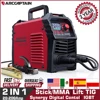 ARCCAPTAIN Arc Wedling Machine 2 in 1 Stick MMA Lift TIG Portable Synergy Digital Contol IGBT 110V 220V 200Amp For Home Welder 1