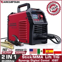 ARCCAPTAIN Arc Wedling Machine 2 in 1 Stick MMA Lift TIG Portable Synergy Digital Contol IGBT 110V 220V 200Amp For Home Welder 1
