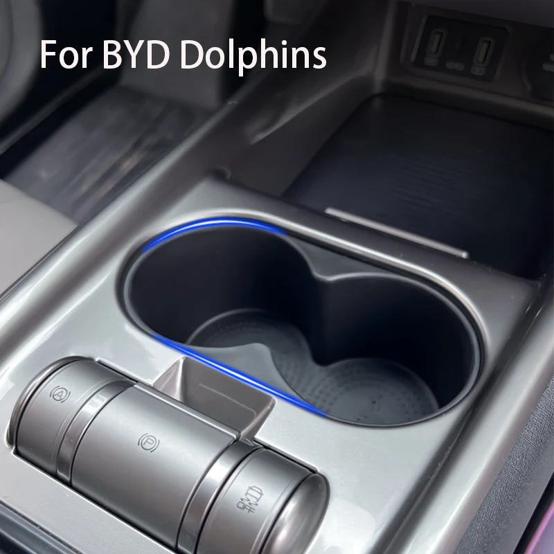 BYD 돌핀스 2023 2024 2025 용 컵 거치대, 중앙 제어 실리콘 접착제 컵 커..