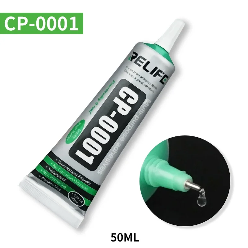 50ML CP-0001 Transparen CP-0002 Black High Elasticity Adhesive Liquid Glue for Phone Frame LCD Screen Back Cover Repair syringe glue tool