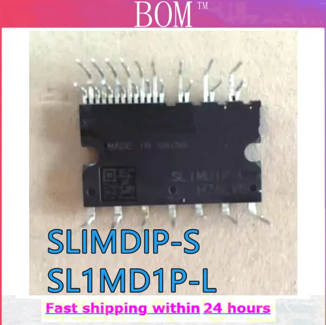 Modulo inverter per condizionatore d'aria 1PCS LIMDIP-L SLIMDIP-S SL1MD1P-L SL1MD1P-S LIMDIP - Image 2