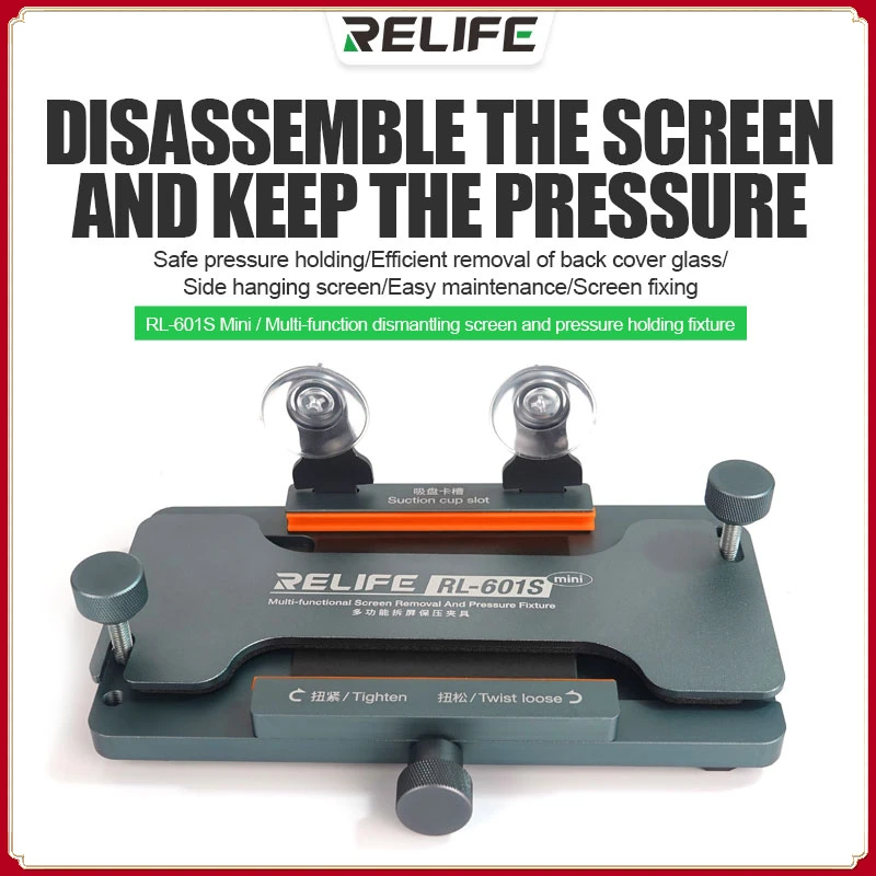 

RELIFE RL-601S Mini Universal Dismantling Screen and Pressure Holding Fixture Remove The Back Cover Glass For iPhone Samsung