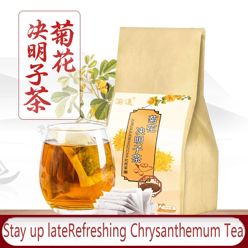 Stay up Late Chrysanthemum Tea Medlar Cassia Seed Health Bag Bubble