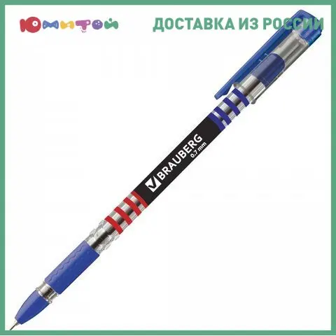 Ручка шариковая Brauberg Масляная Spark корпус c печатью узел 0 7 мм линия 35 синяя (OBP118) |