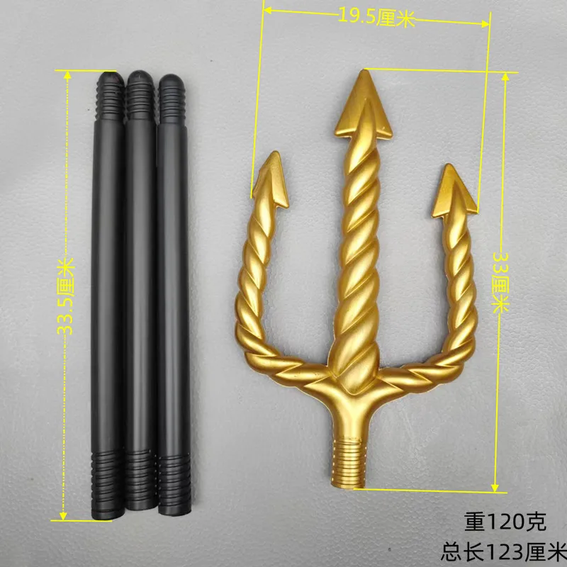 Halloween Festival Prop Death Spiral Trident Plastic Gold Weapon