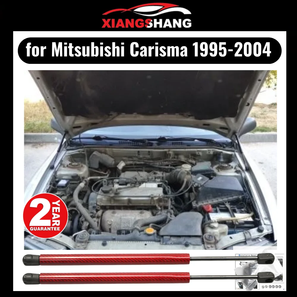 

for Mitsubishi Carisma 1995-2004 Front Hood Bonnet Modify Gas Struts Shock Carbon Fiber Spring Damper Lift Supports Absorber