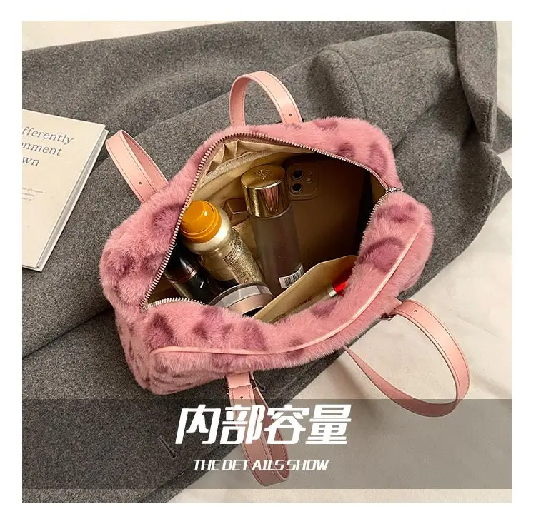 JIAERDI Leopard Print Pink Handbag Women Autumn Winter New Plush Soft Y2k Shoulder Bags Female Sweet Cool Purse Bolsos De Mujer