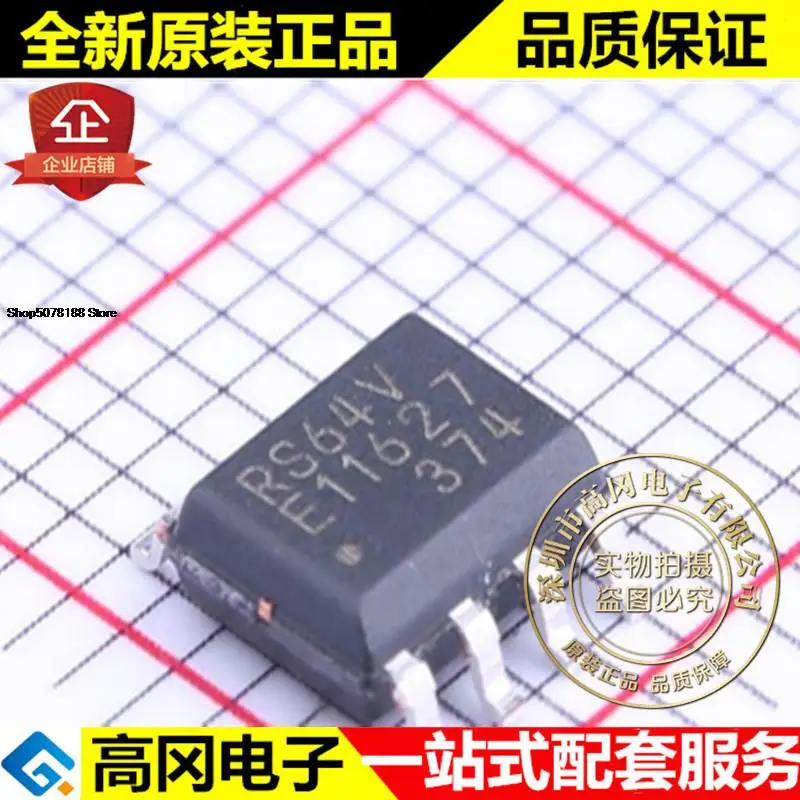 

5pieces MB85RS64VPNF-G-JNERE1 SOP-8 RS64V Original New Quick Shipping