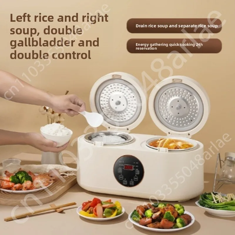 Smart touch screen double bile rice cooker 4L large capacity integrated ...