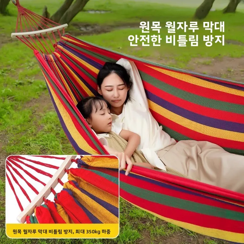 두꺼운 야외용 성인용 행잉 침대, 실내 어린이용 스윙 의자, 넘어짐 방지 기숙사 캠핑 여행 레저 가구