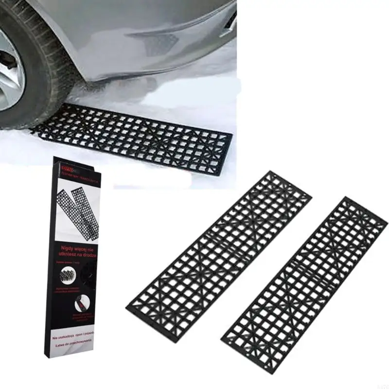 547C 1 Pair All-Weather Auto Tire Traction Mat Tire Grip Aid Car Truck Off-road Escape Unstuck Vehicle from Snow Ice Mud Sand
