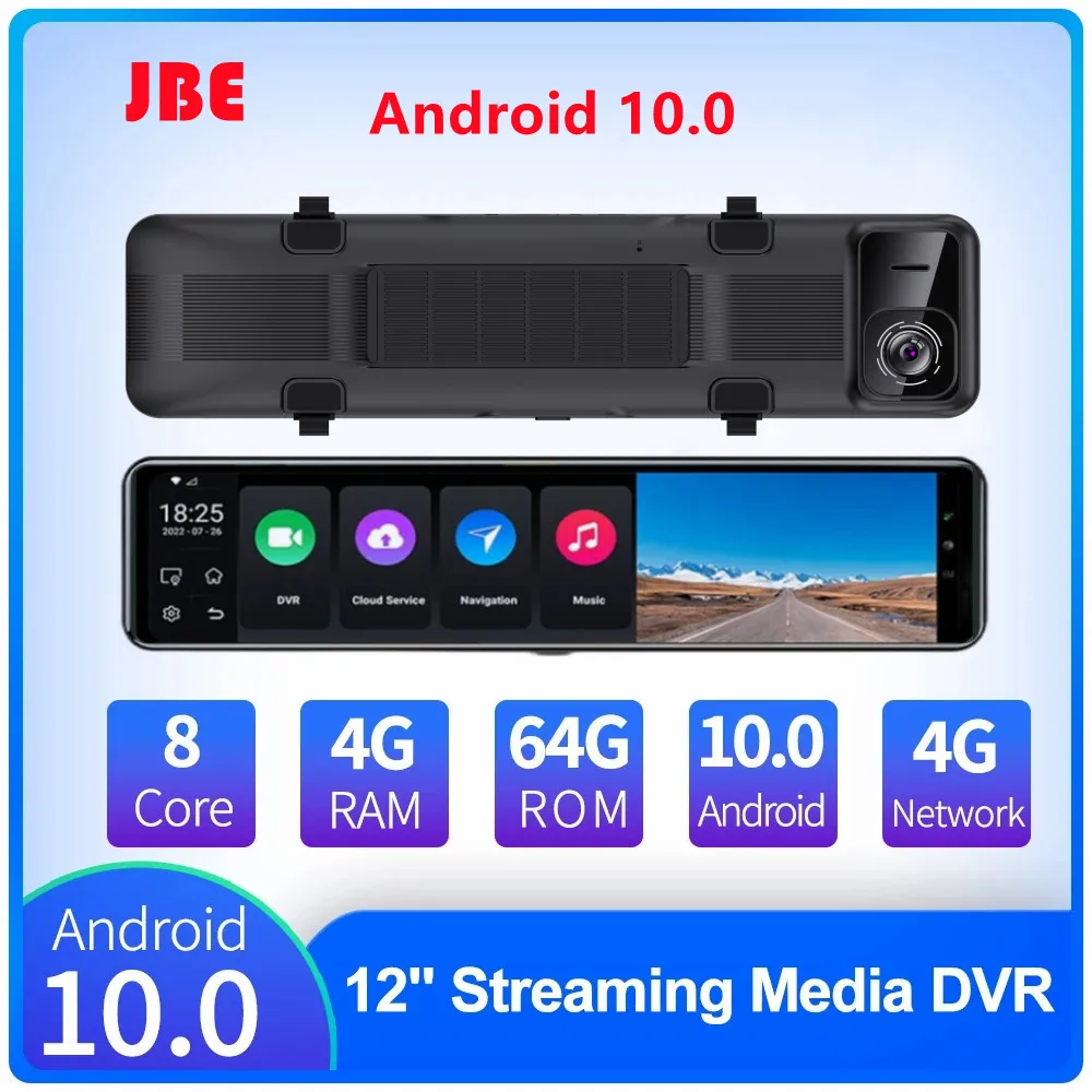 4G Android 10.0 4G+64G 12 Inch Car Rearview Mirror ADAS FHD Auto