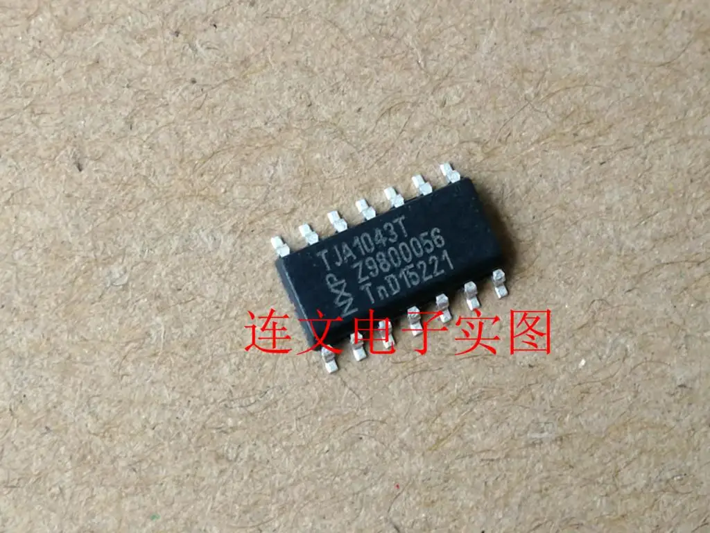 

Бесплатная доставка TJA1043T CAN 5 шт.