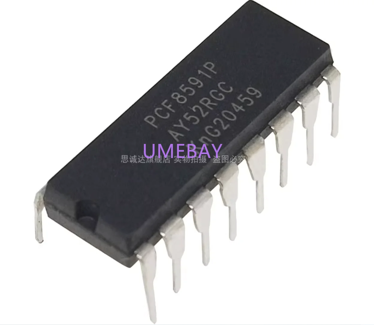 

5PCS PCF8591P inline DIP-16 8-bit analog-to-digital converter AD/DA chip IC