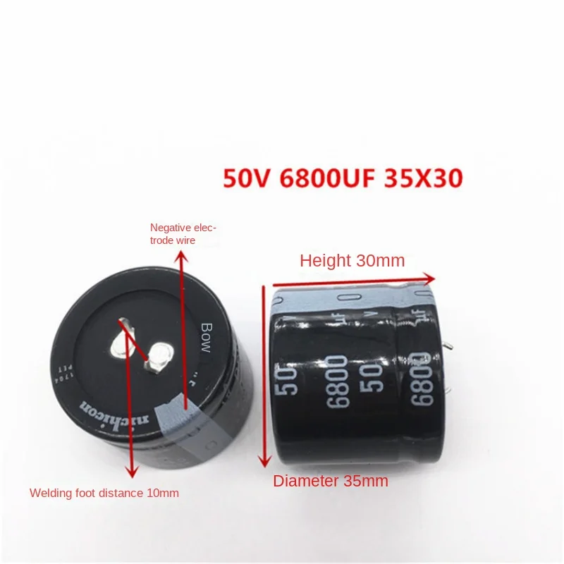 50V6800UF Nichicon Electrolytic Capacitor 35*30 1pcs