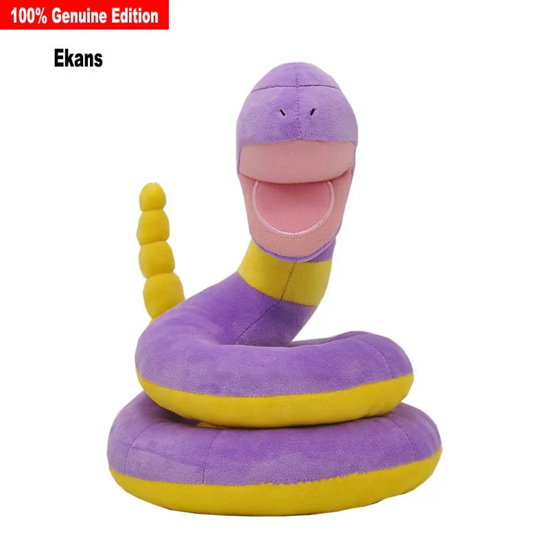 

Genuine Edition Anime Ekans Plush Toy Ekans Stuffed Plush Toy For Childrens Day Birthday Christmas Gift