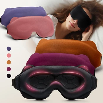 3D Contoured Sleep Eye Mask 1