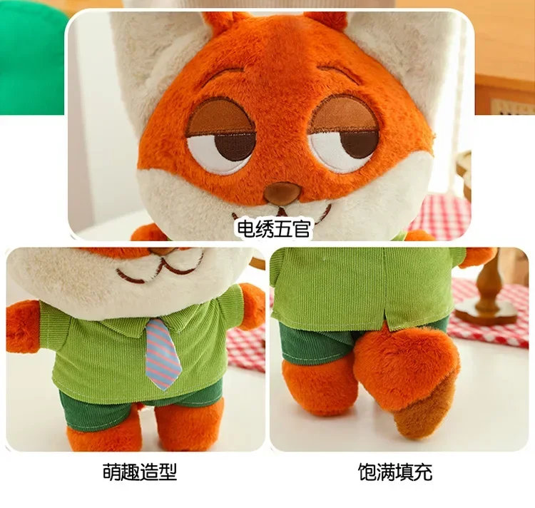 Sdb38174789664b978cfdff444ed61d86g - Zootopia Merch