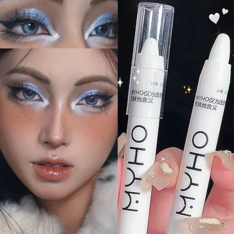 Face Highlighter Glitter Lying Silkworm Highlighter Pencil Eyes Makeup