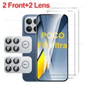 2 Front 2 Lens