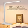 Wireless Charger LED Desk Lamp USB Charging Dimmable Touch Control Eye-caring Table Lights Port For Bedroom Living Room Office  1