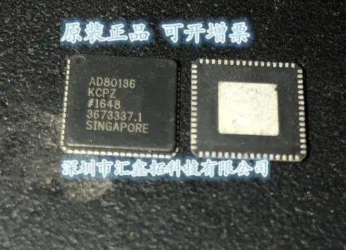 

AD80136 AD80136KCPZ QFN ADI Новый IC-чип