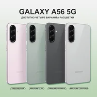 Global Version Samsung Galaxy A56 Exynos 1580 5G Smartphone 6.7" Super AMOLED 120Hz Display 50MP Camera 5000mAh 45W Fast Charge