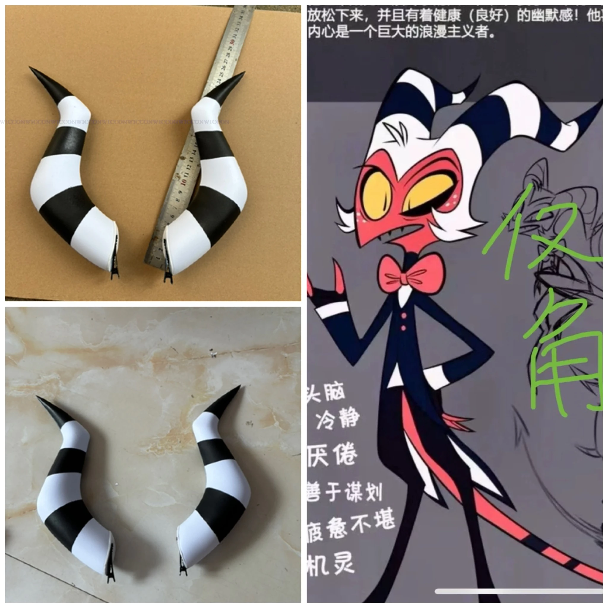 Anime Helluva Cosplay Boss Moxxie Cosplay Moxxie Horns Millie Prop Balck White Horns Bend Women Men Halloween Cosplay Prop 18