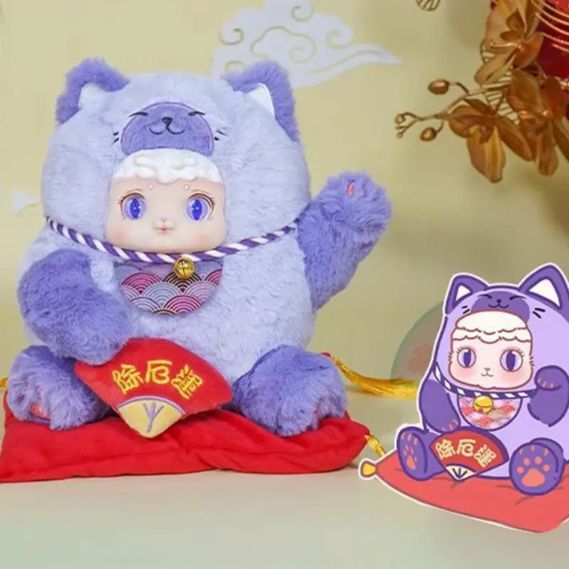 

Счастливая кошка, фигурки из серии, плюшевая кукла, подарок девочке на день рождения, модные украшения, фигурки, сюрприз, подарок
