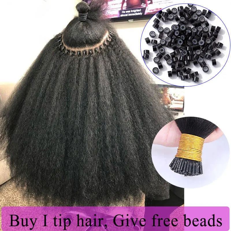 Yaki Pre Bonded Keratin Nail I Tip Human Hair Extensions 10-30inch Brazilian Remy For Black Women