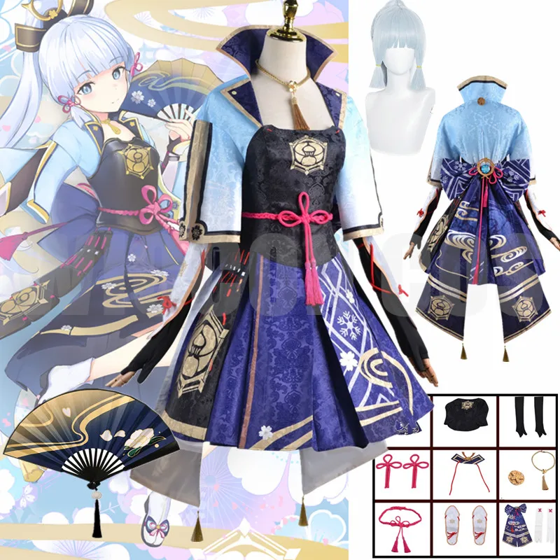 

Genshin Impact Ayaka Kamisato Cosplay Anime Game Genshin Impact Costume Women Party Halloween Wig Shoes Girl Chinese Fan Dress