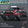 1:12 Large 4WD Remote Control High Speed Off RoadTruck 2.4G Alloy Skeleton Brightness Lighting Spray Crawler RC Climbing Car Toy 1