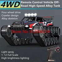 1:12 Large 4WD Remote Control High Speed Off RoadTruck 2.4G Alloy Skeleton Brightness Lighting Spray Crawler RC Climbing Car Toy 1