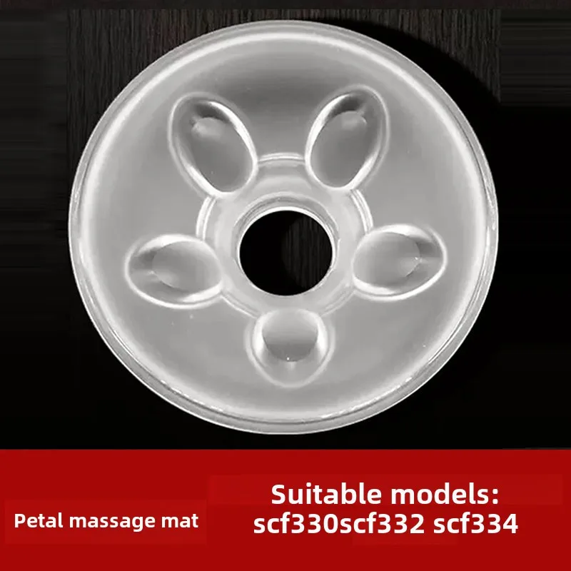 Petal massage mat