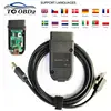 Newest V23.3.1 HEX V2 Interface ATMEGA162+16V8+FT232RQ OBD2 Scanner Tools for VW/AUDI/Skoda Support Multi-Language 1