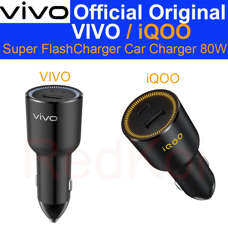 

Оригинальное автомобильное зарядное устройство Vivo iQOO для вспышки 80 Вт 11 в 7.3A Max PD QC для Vivox90 X70 X60 Pro Plus X Note X Fold Plus iQOO NEO 6 Z3 5 3