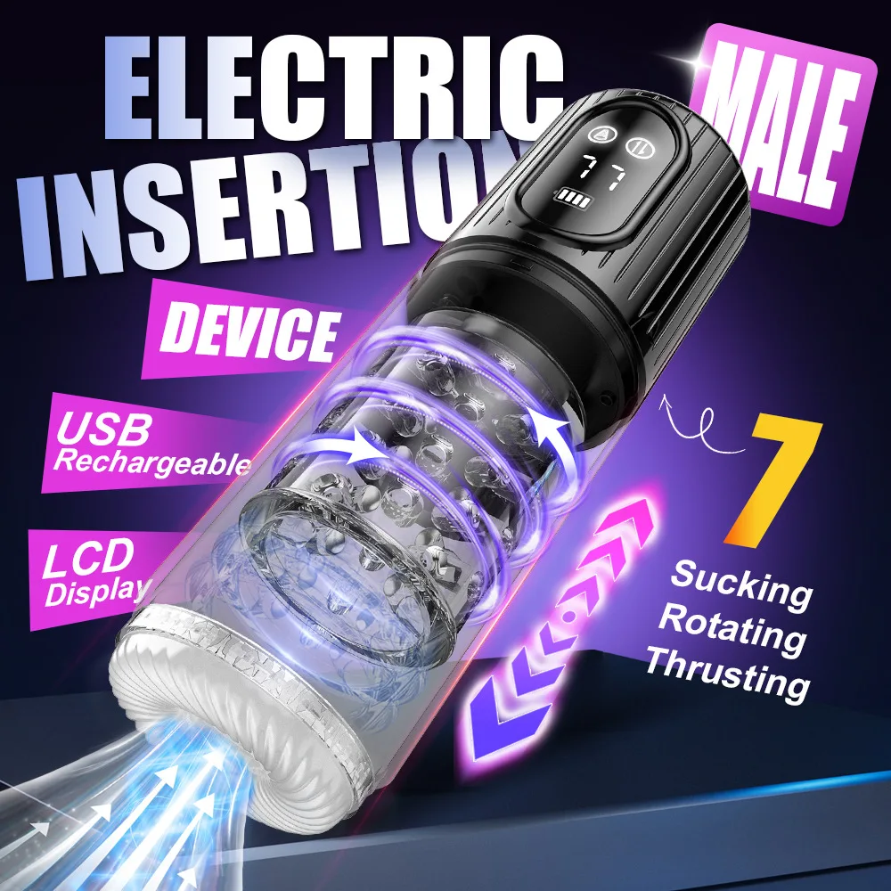 HeartCaptor Electric Thrusting Rotating Piston Stroker for Men Automatic Telescopic Masturbation Cup TPE ABS Material - Details 6