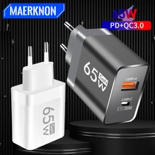 65W GaN 충전기 PD 고속 충전 USB 어댑터 충전기, C타입 고속 충전기, 아이폰 샤오미 포코 삼성 고속 휴대폰 충전기