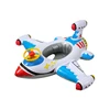 1pc Pool floats for Kids, Toddler Pool Float for Baby,Swimming Ring Floaties for Pool,Beach Toys for Party 2