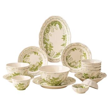 Green Ceramic Dinner Set 1