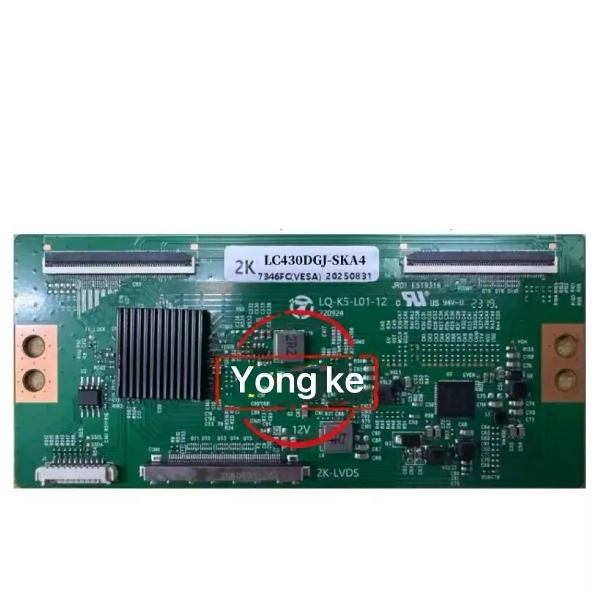 완전히 업그레이드된 LC430DGJ-SKA4 로직 보드 2K 4K