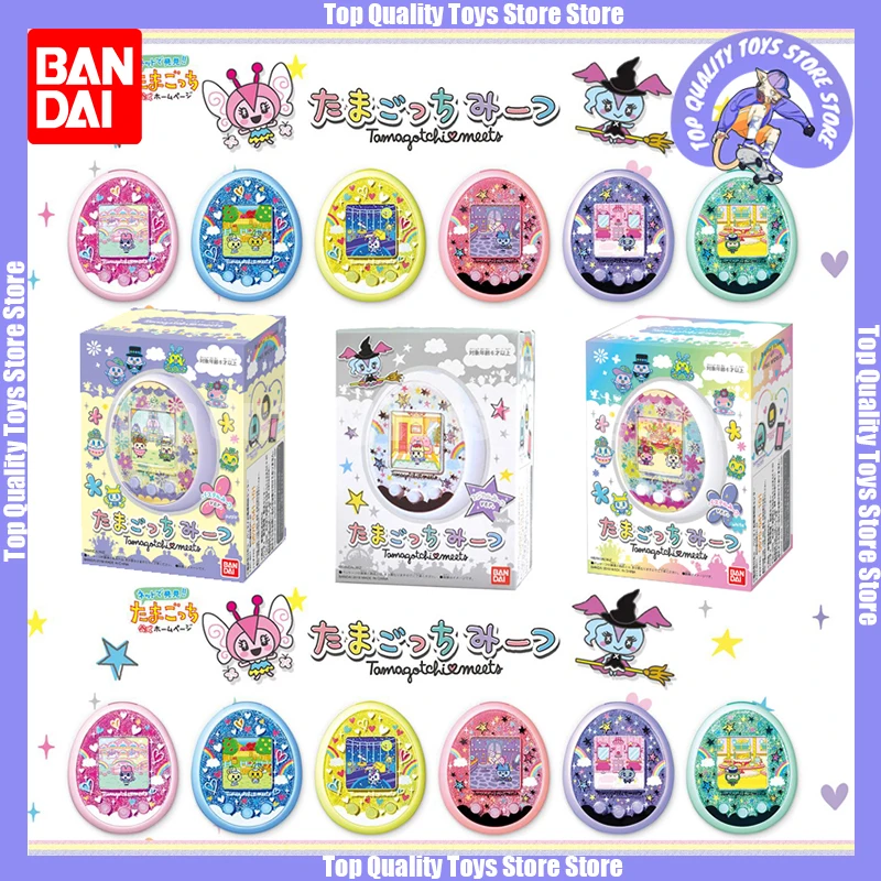 

Original Bandai Tamagotchi Meets Pix Electronic Pet Machine Color Screen Game Console Toys Children Kawaii Kids Birthday Gift