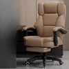 Comfortable Nordic Office Chair Computer Ergonomic Mobile Office Chair Executive Conference Metal Bureau Meuble Home Furniture 5