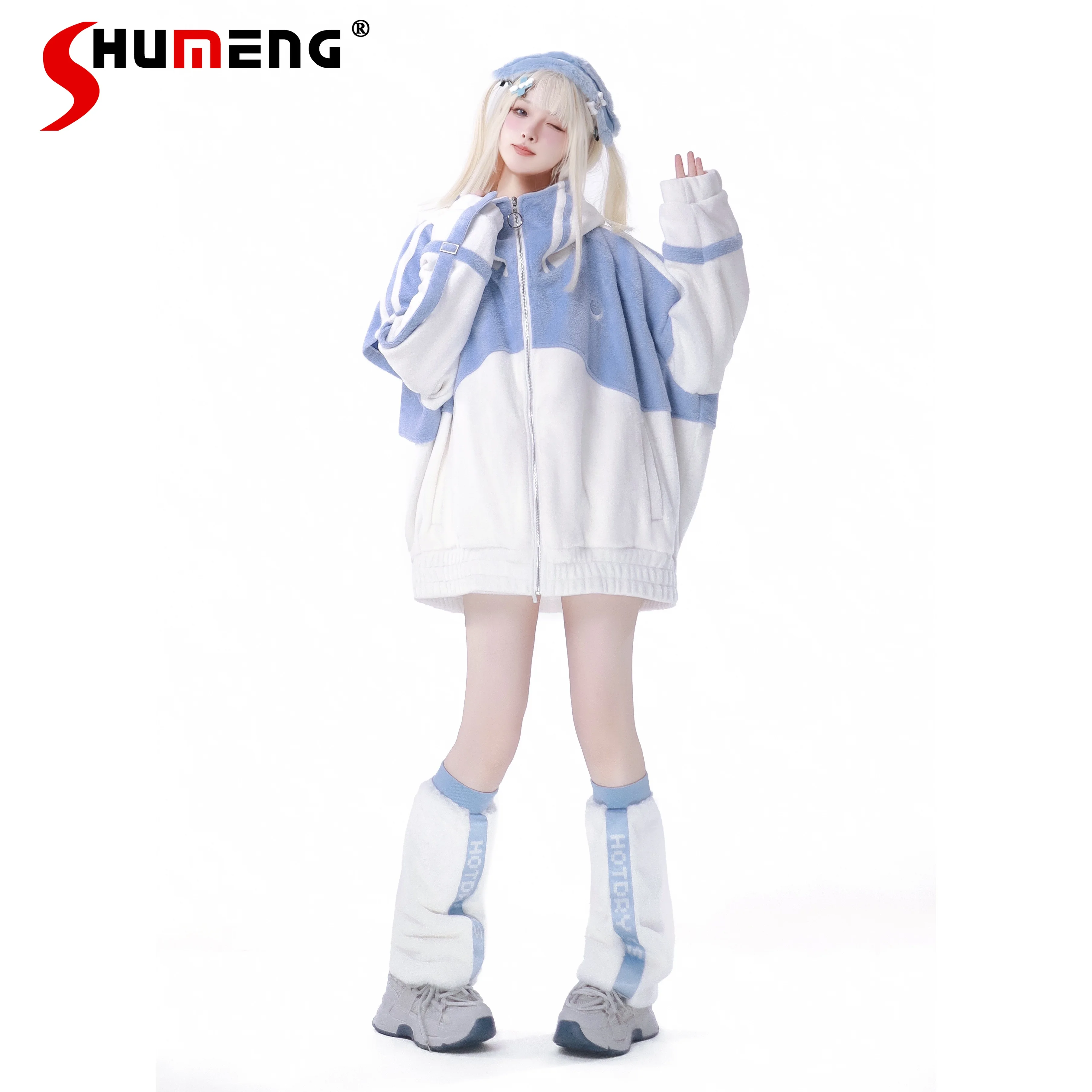 Loose Mine Series Mass-Produced Plush Sports Suit 2024 Spring New Japanese Style Casual Water Color System Long Sleeve Jackets men basic zip jackets turn down collar letter print color blocking hem drawstring coat college wind stand up collar sports tops