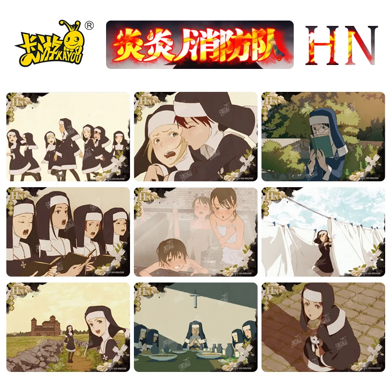 

Fire Force аниме персонажи бронзирующий процесс Hn-серия Набор карточек коллекционная карточка детские игрушки Рождественский подарок на день рождения