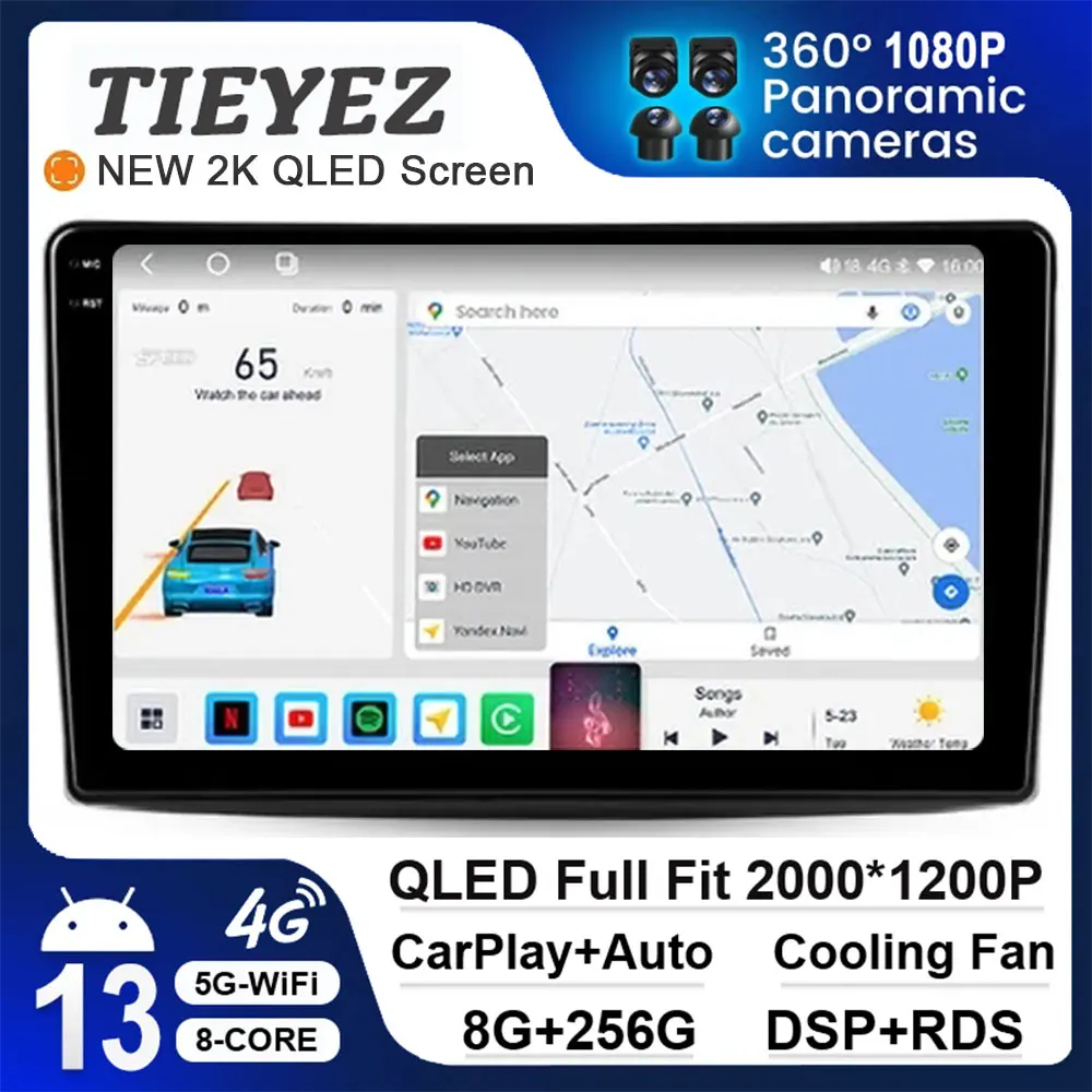 

9" Android 13 QLED Touch Screen Car Radio For GAC GS7 GS8 2017 - 2019 Multimedia Video Player Navigation GPS No 2Din 2 Din DVD