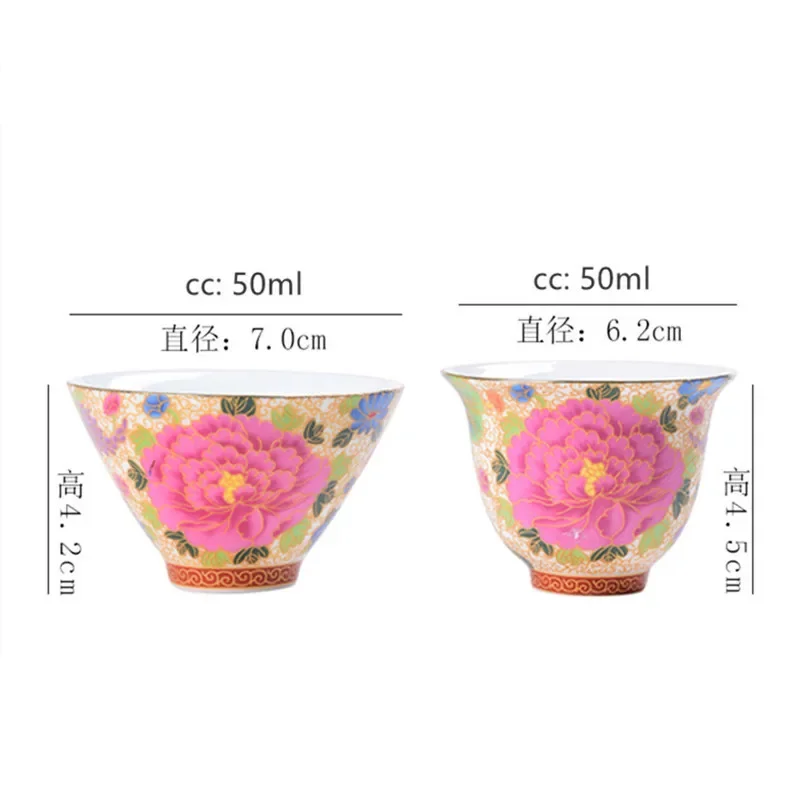 Tea Cup Chinese Handmade Porcelain Tea Cup Dragon and Phoenix Pattern Teacup Ceramic Master Cup Personal Tea Bowl Teaware