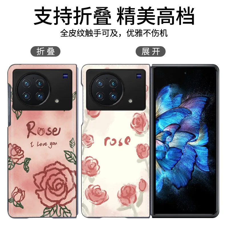 

For VIVO X Fold Case Flip Case