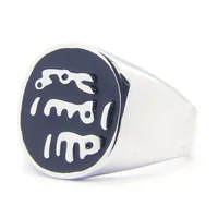 Islam Muslim Prophet Muhammad Solid Ring 316L Stainless Steel Jewelry Islam Allah Messenger Man Ring 1