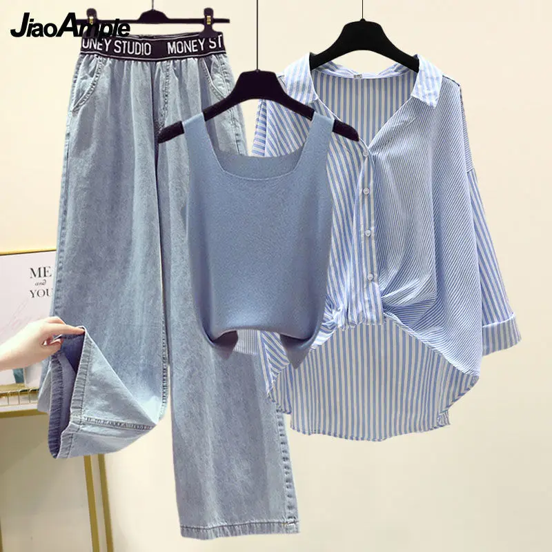 Women's Spring Autumn New Striped Shirts Vest High Waist Wide-leg Jeans Three-piece Korean Elegant Cardigan Denim Trousers Suit